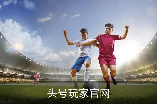 头号玩家官网公司介绍图